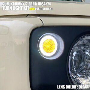 Wj[ VG JB64 JB74 2018(H30).7 - LED ECJ[Lbg |WV NA X[N JX^ J[p[c ԗpi hXAbv GNXeA O