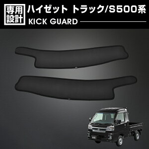 nC[bg gbN S500P/510P2014(H26).9 - hALbNK[h ^CnEXK[h 2s[X  ی h~ ubN J[p[c JX^ hXAbv