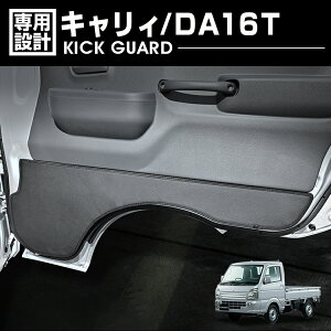 LB DA16T 2013(H25).9 - hALbNK[h tg 2s[X hAveN^[  ی h~ ubN JX^ J[p[c J[pi ANZT[