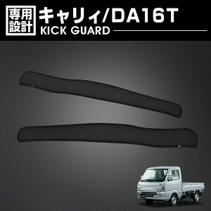 LB DA16T 2013(H25).9 - hAA_[Ci[A`LbNJo[ tg 2s[X hAveN^[  ی h~ ubN JX^ J[p[c