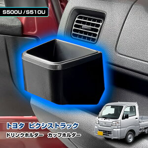 sNVXgbN JX^p[c hNz_[ Jbvz_[ g^ S500U S510U p hXAbv ANZT[ ʃe[vt [ CeA ilC ȑ