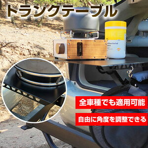 gNe[u AEghAe[u ԗpe[u ܂肽ݎ ԓHpe[u px߉\ [֗ ԓHpe[u AEghA Lv W[