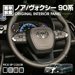 mA HNV[ 90n 2022(R4).1- CeApl 3s[X 4F ؖ ؖ sAmubN J[{ JX^ hXAbv J[p[c ԗpi 