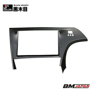 vEX 30n O 2009(H21).5 - 2015(H27).12 CeApl 1s[X ApC rbOX ir 8C` VIE-X088 p ALPINE BIG X NAVI 8inch