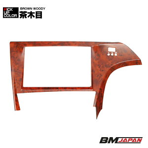 vEX 30n O 2009(H21).5 - 2015(H27).12 CeApl 1s[X ApC rbOX ir 8C` VIE-X088 p ALPINE BIG X NAVI 8inch