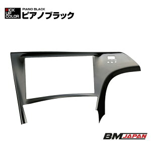 vEX 30n O 2009(H21).5 - 2015(H27).12 CeApl 1s[X ؖ sAmubN Z^[irpl GNV[h ir 8C` EXCEED NAVI