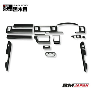 nCG[X 200n 4^ 5^ 6^ 7^ 8^ 2013(H25).11` CeApl 15s[X Wԗp i[ JX^ ؖ ؖ sAmubN }zKj[ؖ