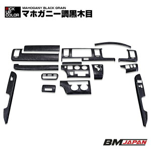 nCG[X 200n 1^ 2^ 3^`2013(H25).11 W CeApl 15s[X JX^  ؖ sAmubN }zKj[ؖ J[{ ԗpi