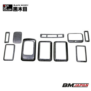 nCG[X 200n 1^`8^ 2004(H16).8 - 2020(R2).5 W Ch CeApl 10s[X JX^ hXAbv J[p[c ԗpi CeAp[c 