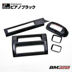 nC[bg gbN W{ S500P/S510P S500 2021(R3).12 - CeApl 5s[X 4F JX^ hXAbv J[p[c ԗpi  