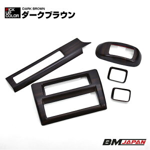 nC[bg gbN W{ S500P/S510P S500 2021(R3).12 - CeApl 5s[X 4F JX^ hXAbv J[p[c ԗpi  