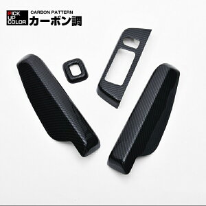 nC[bg gbN W{ S500P/S510P S500 2021(R3).12 - CeApl 4s[X 4F JX^ hXAbv J[p[c ԗpi  