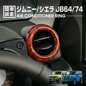 Wj[ VG JB64 JB74 2018(H30).7` m}h JC74 2025(R7).4` GARO sAmubN CguE _[NuE ؖ `^F pl