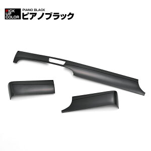 N-VAN JJ1/2 2018(H30).7- CeApl 3s[X sAmubN CguE _[NuE J[{ JX^ hXAbv 