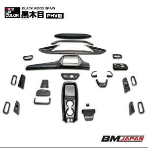 vEX 50n ZVW50 2015(H27).12 - CeApl 27s[X ؖ ؖ sAmubN J[{ bhJ[{ JX^  9inch J[p[c