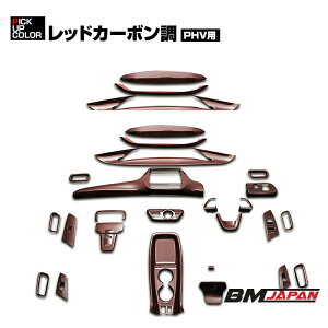 vEX 50n ZVW50 2015(H27).12 - CeApl 27s[X ؖ ؖ sAmubN J[{ bhJ[{ JX^  9inch J[p[c