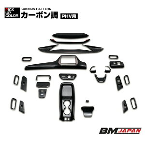 vEX 50n ZVW50 2015(H27).12 - CeApl 27s[X ؖ ؖ sAmubN J[{ bhJ[{ JX^  9inch J[p[c