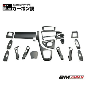 vEX ZVW30 2009(H21).5 - 2015(H27).12 CeApl 19s[X  CeAp[c ؖڒ ؖڒ sAmubN JX^ hXAbv