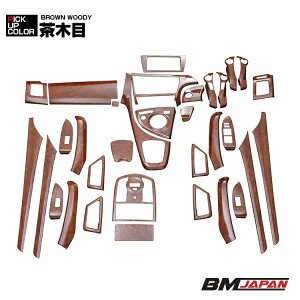 vEX 30n O 2009(H21).5 - 2015(H27).12 CeApl 33s[X PRIUS hXAbv JX^p[c  J[p[c ԗpi