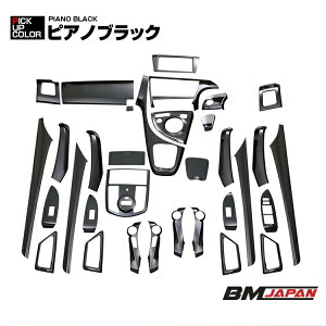 vEX 30n O 2009(H21).5 - 2015(H27).12 CeApl 33s[X PRIUS hXAbv JX^p[c  J[p[c ԗpi