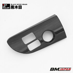 vEX ZVW50 2015(H27).12 - CeApl 1s[X I[g}`bN nCr[ wbhAbv fBXvC ԗp X^[gXCb` pl 5F