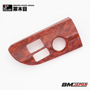 vEX ZVW50 2015(H27).12 - CeApl 1s[X I[g}`bN nCr[ wbhAbv fBXvC ԗp X^[gXCb` pl 5F