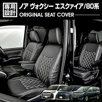 楽天市場】オットマン エスクァイアの通販