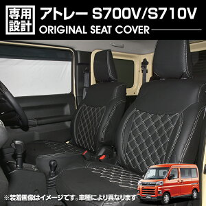 Ag[ S700V/S710V 2022(R4).1 - V [gJo[ 1 2ڃZbg LgX^C JX^ ubNU[ zCg/ubN J[p[c hXAbv