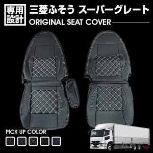 OHӂ X[p[O[g ^ 1996(H8).6`2007(H19).4 V[gJo[ ^]  ʔ h~ R h ubN U[ JX^ gbNpi