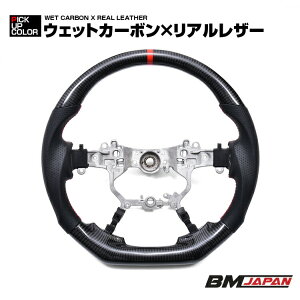 �����h�N���[�U�[ 200�n ��� 2015(H27).8�`2021(R3).8 �����h�N���[�U�[ �v���h 150�n ��� LANBO SPORTS �X�|�[�c �X�e�A�����O �E�F�b�g�J�[�{�� �n���h��