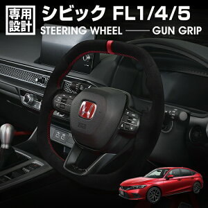 VrbN FL1/4/5 TYPE-R 2021(R3)N9` LANBO SPORTS X|[c XeAO I[AJ^[×bh{ nh KObv  JX^