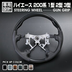 nCG[X 200n 1^ 2^ 3^ 2004(H16).8 - 2013(H25).11 XeAO KObv ؖ ؖ sAmubN J[{ nh  JX^