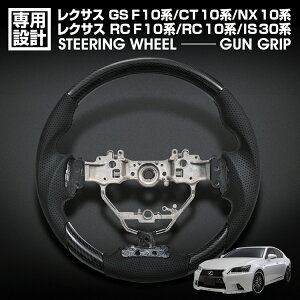 NTX GS F/10n RC F/10n RC/10n IS/30n NX/10n CT/10n O XeAO KObv ubNJ[{ Ap`OU[