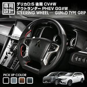 fJ D:5 CV#W  2019(H31).2` AEg_[PHEV GG#W XeAO D^KObv ؖ sAmubN ؖ J[{ nh JX^