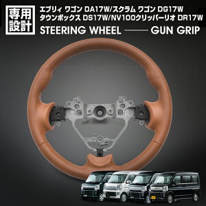 GuB S DA17W XN S ^E{bNX 2015(H27).2 - XeAO KObv uEU[ nh  JX^ hXAbv