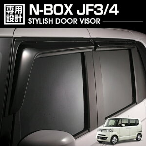 N-BOX JF3/4 2017(H29).9 - 2023(R05).9 hAoCU[ J悯 ʃe[vWŒ tg A 4Zbg O EBhE JX^ ԗpi J[p[c