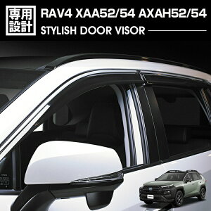 RAV4 hAoCU[ J悯 XAA52 XAA54 AXAH52 AXAH54 2019(H31).4 - ʃe[vWŒ tg A 4Zbg O EBhE JX^ ԗpi