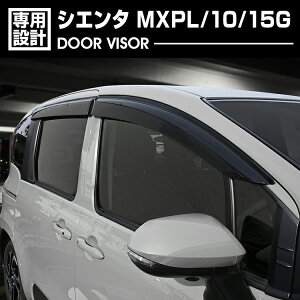 VG^ MXPL 10/15G 2022(R4).8 - hAoCU[ J悯 C t ʃe[v t tg A 4Zbg JX^ hXAbv J[p[c O ԗpi