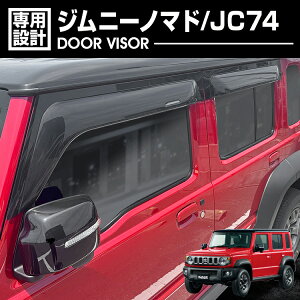 Wj[ m}h JC74 2025(R7).4` hAoCU[ J悯 ʃe[v tg A 4Zbg O EBhE ubN JX^ ԗpi GNXeA