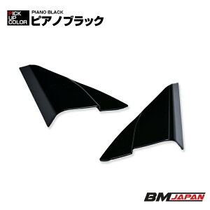 J 70n AXVH70/75 2017(H29).7- As[Ci[K[jbV pl sAmubN J[{ Vo[  JX^ hXAbv J[p[c ԗpi