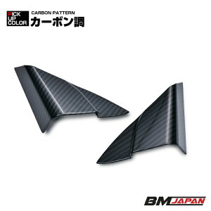 J 70n AXVH70/75 2017(H29).7- As[Ci[K[jbV pl sAmubN J[{ Vo[  JX^ hXAbv J[p[c ԗpi