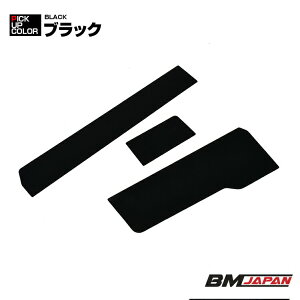 nC[bg gbN W{ gC}bg g[}bg o[^Cv S _Cnc JX^ p[c S500P S510P  hXAbv ANZT[ ubN 