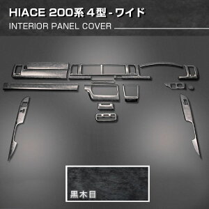 nCG[X 200n 4^ CeApl 15s[X Ch  ؖ hXAbv JX^