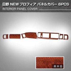  NEW vtBA CeApl 6PCS JX^  ؖ