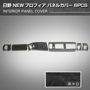  NEW vtBA CeApl 6PCS JX^  ؖ