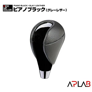 At@[h Ft@CA 20n ALPHARD/VELLFIRE OVtgmu  2011(H23).9 - 2015(H27).1 Vtgmu R^Cv JX^ }zKj[ؖ Ԗؖ sAmubN MAmu 8mmΉ ^