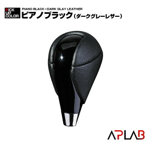 At@[h Ft@CA 20n ALPHARD/VELLFIRE OVtgmu  2011(H23).9 - 2015(H27).1 Vtgmu R^Cv JX^ }zKj[ؖ Ԗؖ sAmubN MAmu 8mmΉ ^