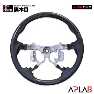 ESTIMA GXeB} 50n O 1`3^ 2006(H18).1 - 2016(H28).6 XeAO KObv m[}Obv nh ؖ ؖ U[ JX^ hXAbv J[p[c ԗpi g^