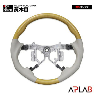 ESTIMA GXeB} 50n O 1`3^ 2006(H18).1 - 2016(H28).6 XeAO KObv m[}Obv nh ؖ ؖ U[ JX^ hXAbv J[p[c ԗpi g^