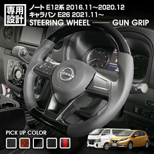 m[g E12n 2016(H28).11`2020(R2).12 Lo E26 2021(R3).11` XeAO /ؖځEPubNEJ[{EI[U[ nh KObv